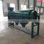 coffee bean processing polishing machinery