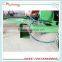 grass cutting machine