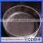 Zambia Hot Sale 304 Stainless Steel 20-30cm diameter Standard Laboratory Test Sieve(Guangzhou Factory)