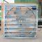 Chicken House Fan Ventilation Plastic Steel Fan