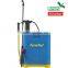 Hand Operated Sprayer, Knapsack Hand Sprayer