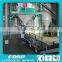 Turnkey project feed mill plant shrimp feed production line/fish farming equipment price