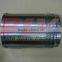 Engine RE8 Cylinder Liner for tractor or truck etc