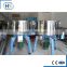 Plastic Color Mixer Machine in Extrusion/Pelletizing Line