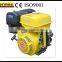 13HP HM188F/D Gasoline Engine /Electric Start
