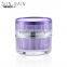 Wholesale new design empty cosmetic luxury face cream jars
