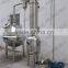 Roundness Vacuum Concentration Tank
