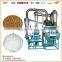 mini wheat flour mill with good after- sales service