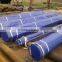 API 5L X52 ERW steel pipes
