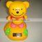 15010709 Wholesale best promotional flip flap solar toy dancing shaking solar toys for car