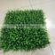 artificial boxwood carpet artificial grass carpet for balcony