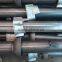 HDG DROP FORGED CUPLOCK SCAFFOLDING FROM LYQS