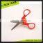 SC030 4-3/4" Cheapest Mini Stainless Steel Student Mini Scissor