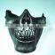Plastic Cheap Horror Skull Half Face Mask