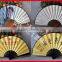 Chinese hand folding bamboo fan