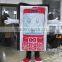 NO.3644 custom cellphone mascot costumes