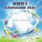 new laundry tablet automatic lavender washing tablets OEM