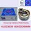 NSK-SKF Brands Cylindrical Roller Bearings Heavy Duty NU2236EM NU2236E NJ2236EM Roller Bearings