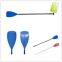 Yeah Sport plastic aluminum extendable shaft funboard sup paddle