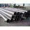 WELDED TITANIUM TUBE
