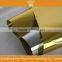 Decorative solar tint window glass film one way vision with free sample