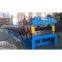 IBR Sheets Roll Forming Machine