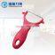 Peeler / vegetable slicer/household peeler,fruit peeler, high quality vegetable peeler