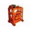 small block machine