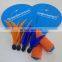 Cheap price sports for fun indoor and outdoor for promotional advertising beach shuttlecock racket