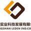 Zhongshan Leden Ind. Co., Ltd.