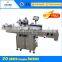 HIG Made to order self-adhesive automatic sticker labeling machine for PET bottles automatic style