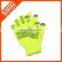 Winter Knit Custom Promotional Touchscreen Gloves