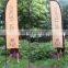 1 Side Print Advertising Outdoor Banner for Flying