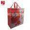 Customized Eco Fabric Tote Recyclable Non-Woven Shopping Bag