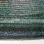 50% shade rate UV resistance roof shade netting/vegetable net/orchid shade net for sale