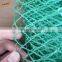Pigeon control system net to maintain good health, garden and real estate property