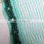 China factory wholesale plastic anti hail and insect net mesh plant covers for greenhouse