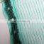 China factory wholesale plastic anti hail and insect net mesh plant covers for greenhouse