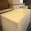 1830*2440mm*15mm/18mm melamine faced particle board/ chipboard for making furniture