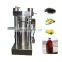 top sale home oil press machine for sunflower