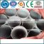 roughness of stainless steel industrial pipe 201