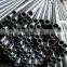 steel axle tube
