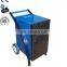 Most popular 55L/D commercial dehumidifier with handle