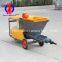 ZLJ350 grouting reinforcement drilling rig