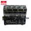 2016 new product chinese small water cooled diesel engine for Heavy duty vehicle/ excavator