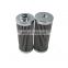 Replacement  3 5  micron hydraulic filtration system filter element HC9606FDP4Z