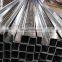 customized 316L stainless steel H-beam