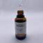 Hyaluronate faical serum