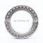 NN 3064K/W33 high precision double row cylindrical roller bearing NN3064/W33 with competitive price