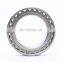 NN 3064K/W33 high precision double row cylindrical roller bearing NN3064/W33 with competitive price